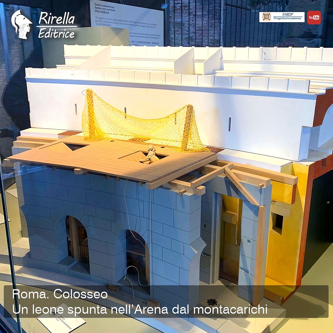 colosseo 06 ITA 2508.jpg