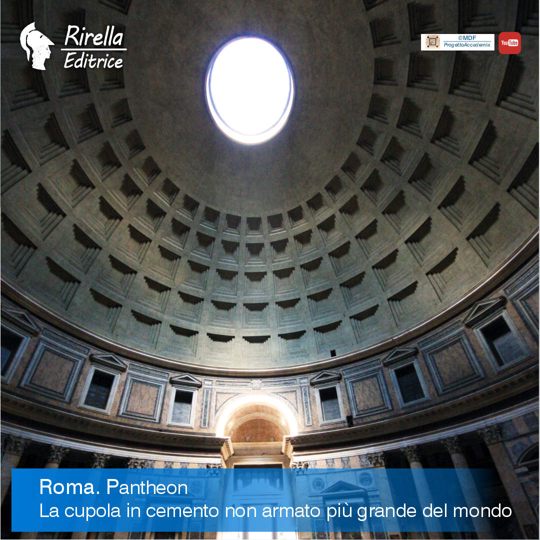 pantheon cupola 02  00 ITA 2506.jpg